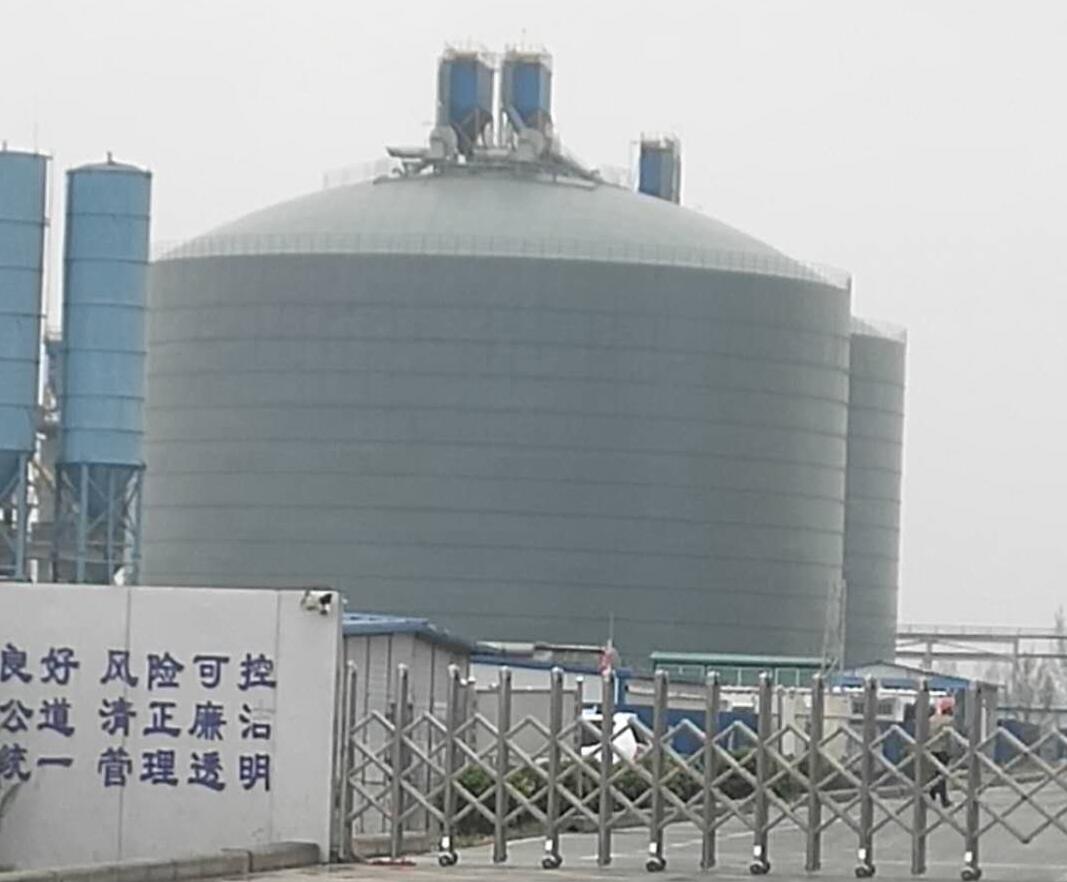 寿县4万吨粉煤灰储存库